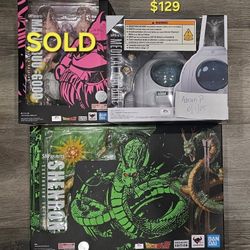 SH Figuarts Dragon Ball Z Goku Vegeta Gohan