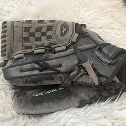 Mizuno Victory Premier Infielder Mitt 