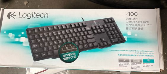Logitech K100 Classic Wired Keyboard