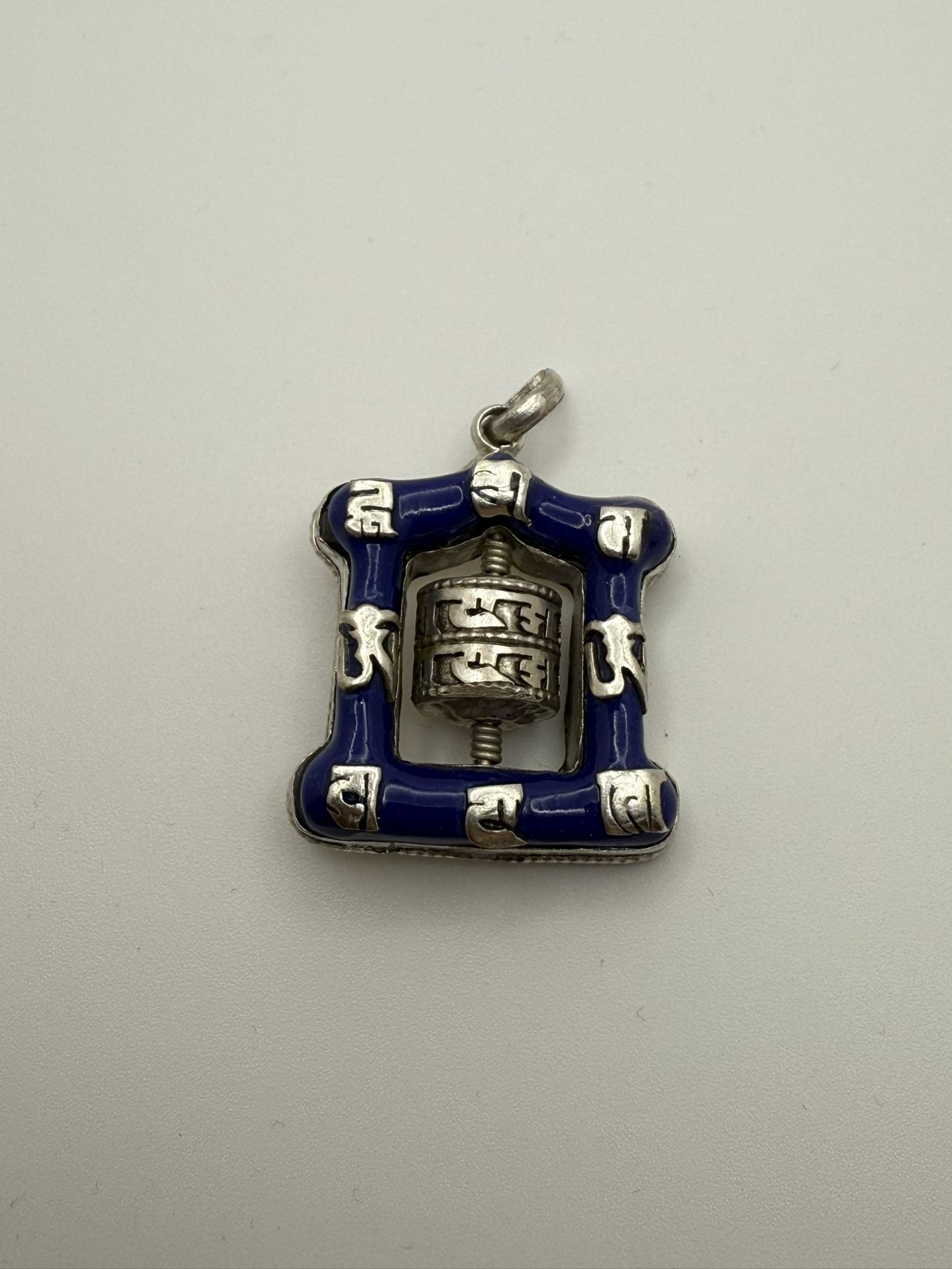 Nepalese Nepal Tibet Tibetan Dark Blue Prayer Wheel Pendant -Measurements and Condition are in photos -Feel free to ask questions!!!