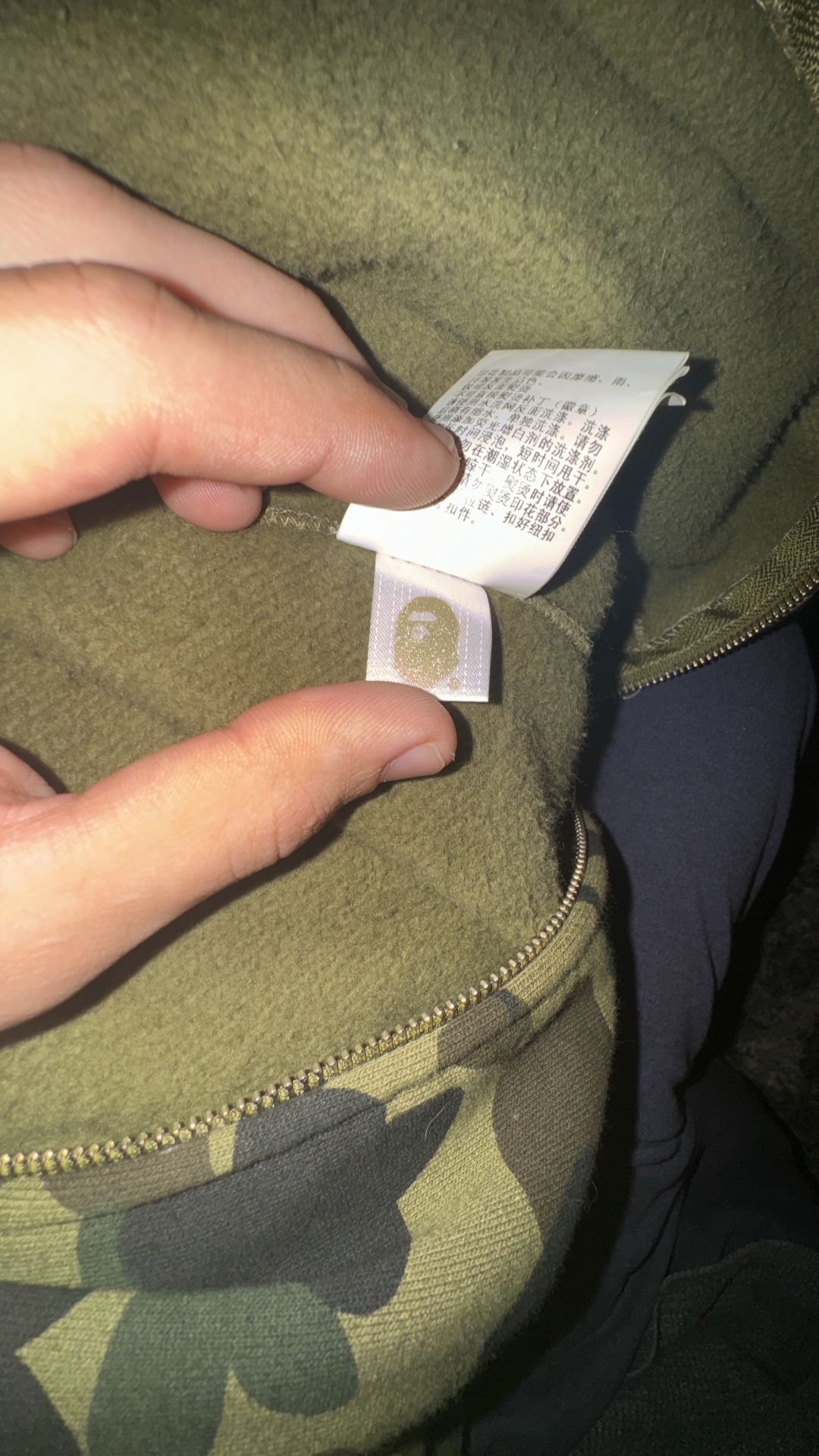 Bape Hoodie L