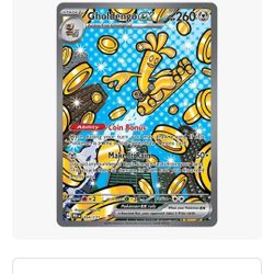Gholdengo Full Art