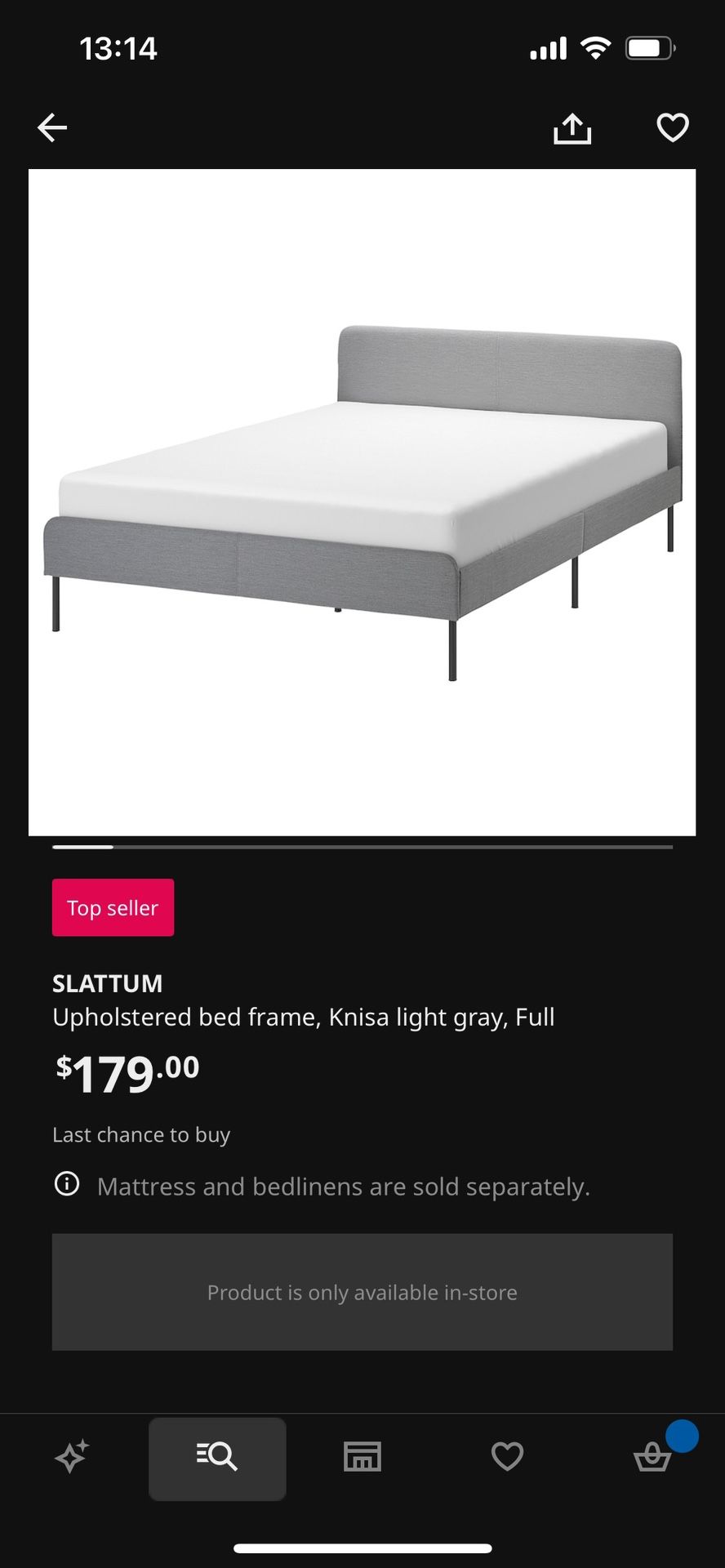 IKEA Bed Frame