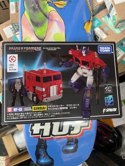 Transformers masterpiece mp-60 authentic