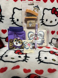 Mufusand set $12