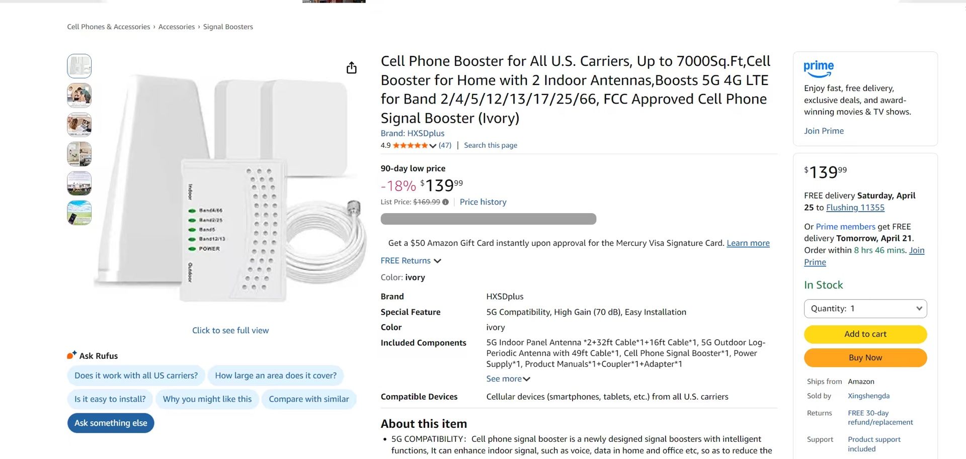 cell phone booster