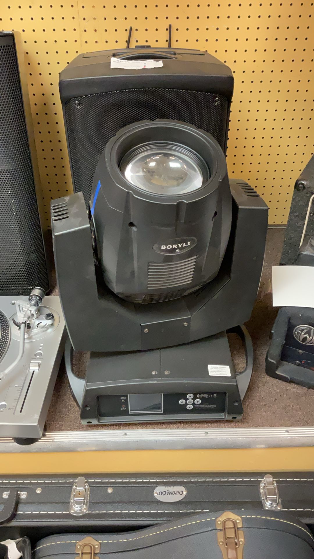 Boryli 7R 230W Moving Head Stage Light