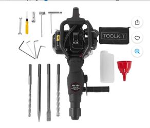 XtremepowerUS 2-in-1 Hammer and Drill for Gas Jack, 32.7cc 2-Stroke Demolition Hammer, SDS-Max Concrete Breaker Kit with Chisels