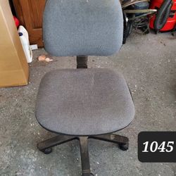 Gray Office Chair