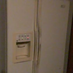 Free refrigerator freezer