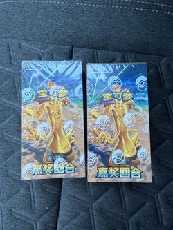 Pokémon Chinese CSV4C Edition Authentic