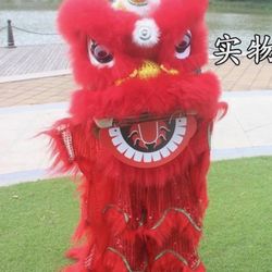 Lion Head For kids With Tail (red) 