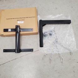 WALL MOUNT HEAVY BAG HANGER 