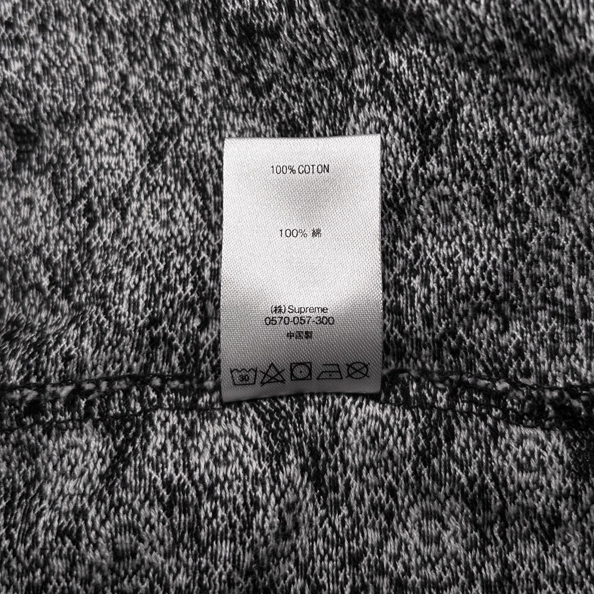 Supreme Floral Jacquard Zip Polo (White) [M]