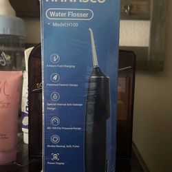 Water 💦 Flosser New Unopened $20 Firm