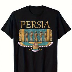 Persia Iran Farvahar Glory Freedom T-Shirt Unisex