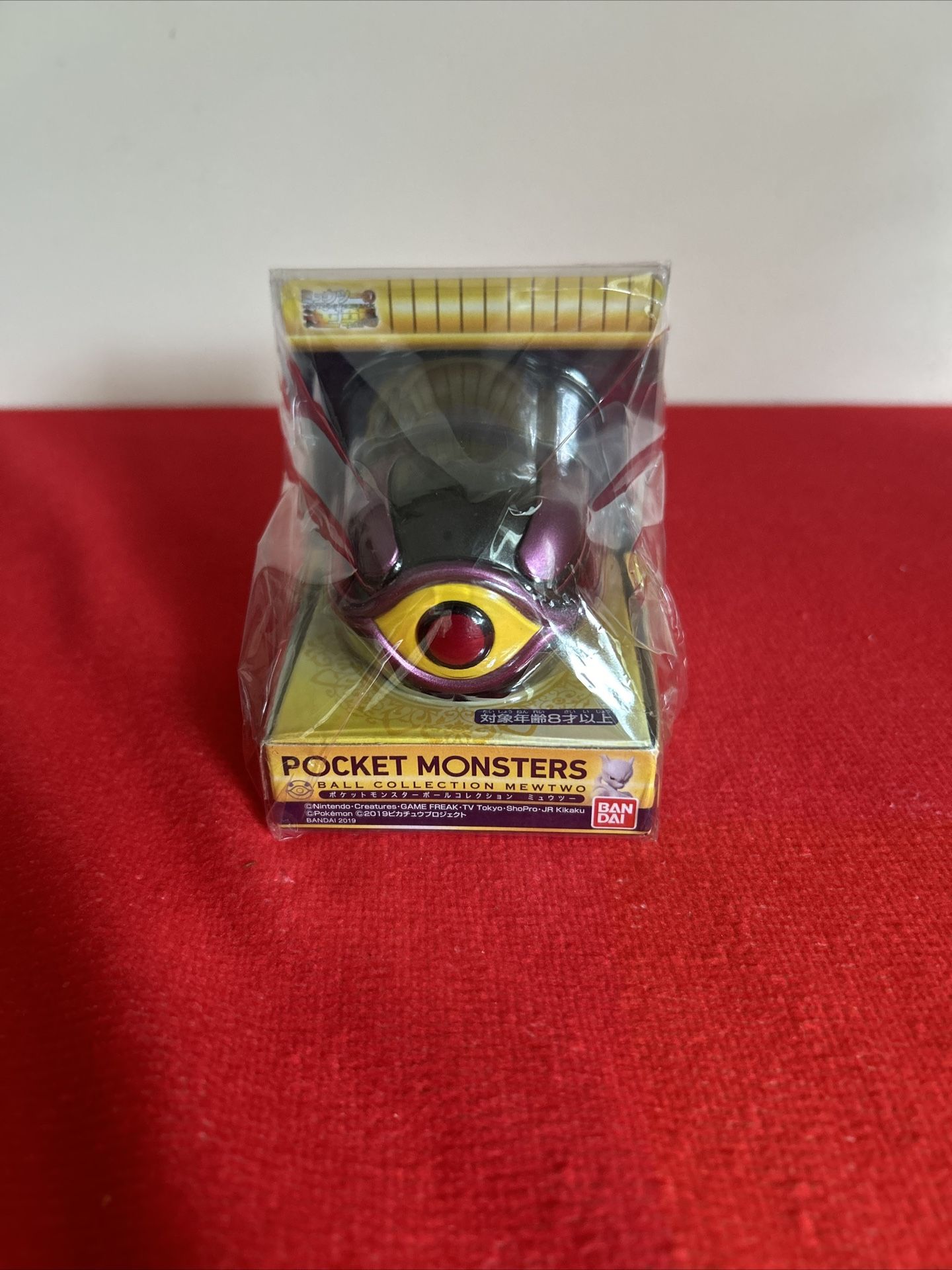 POCKET MONSTERS BALL COLLECTION MEWTWO Mewtwo Ball 01 Bandai Pokemon New Japan
