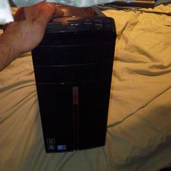 Gateway Desktop 