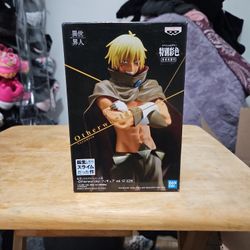 Verudora Figurine 