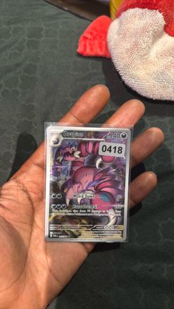 Drapion 97/88 Illustration Rare Full Art Holo Perfect Order Pokémon TCG