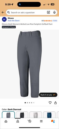 Women’s Small Softball Pants 