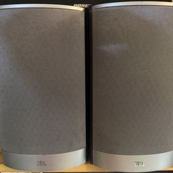JBL  ARENA Venue series speakers