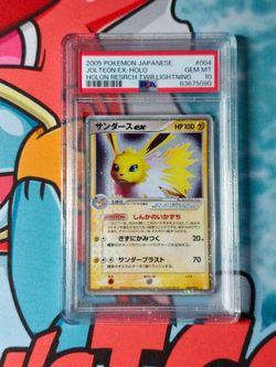 Pokemon Jolteon Holon Research Tower Unlimited PSA 10