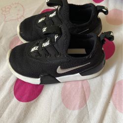 Nike Ashin 7c