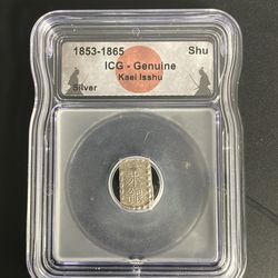 1(contact info removed) Kaei Isshu Silver bar