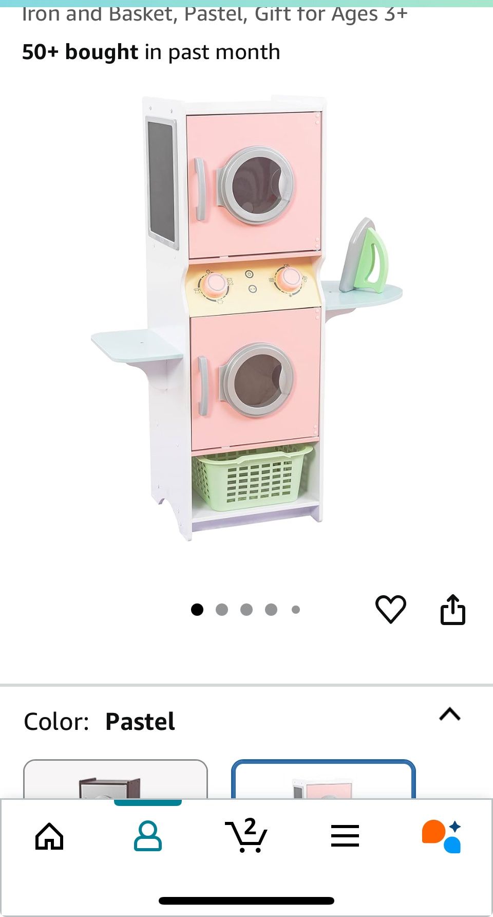Washer/Dryer Player