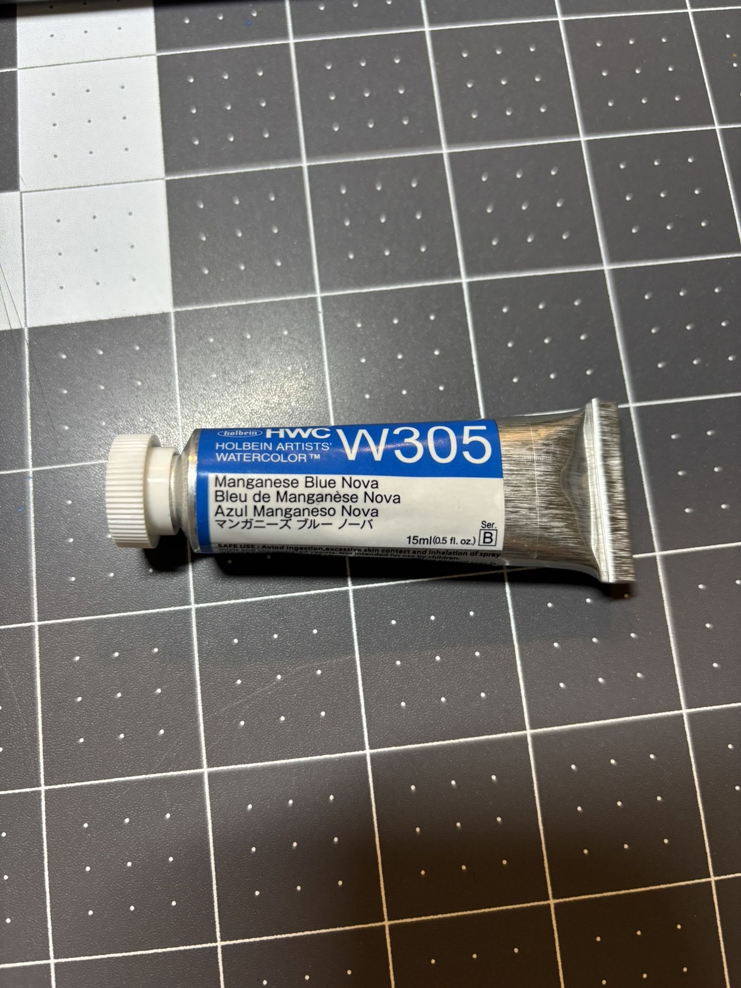 Holbein Manganese Blue Nova 15mL Watercolor Tube
