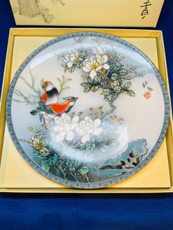 Vintage NEW IN BOX Imperial Jingdezhen porcelain Chinese collectors plate