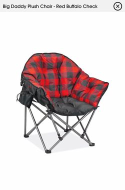 Giant plush foldable chair - NEW