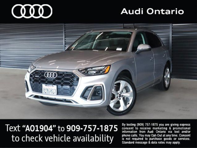 2022 Audi Q5