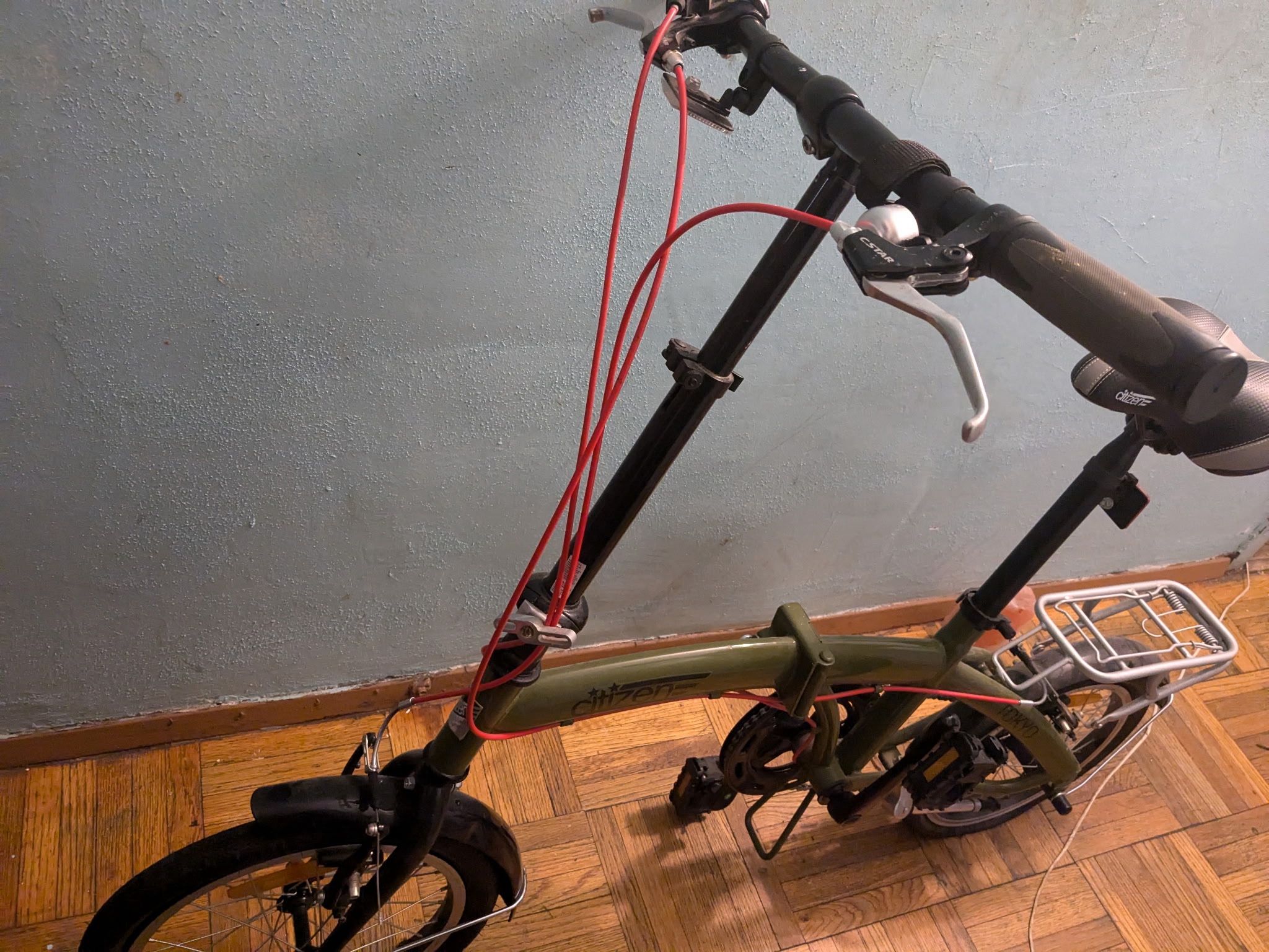 citizen folding bike