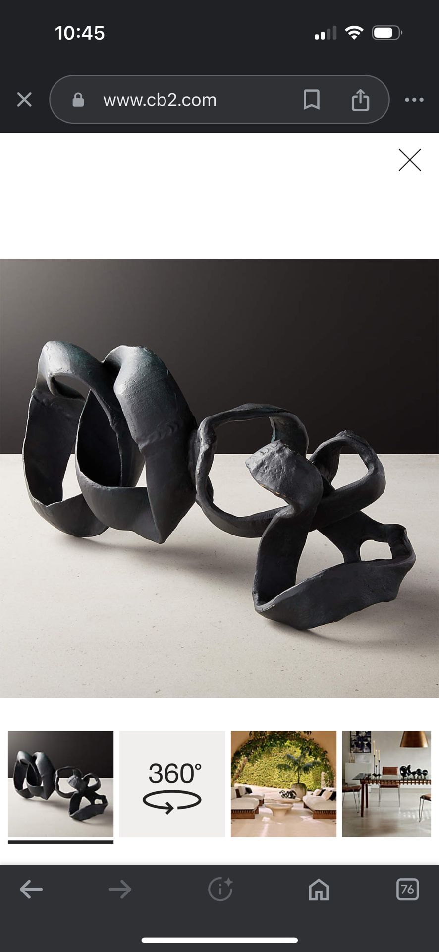 CB2 BLACK ALUMINUM RIBBON TABLE SCULPTURE