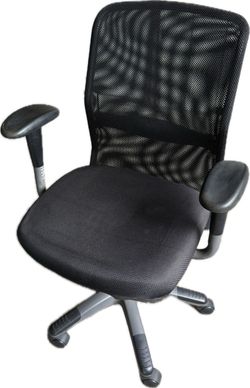Ergonomic office chair
