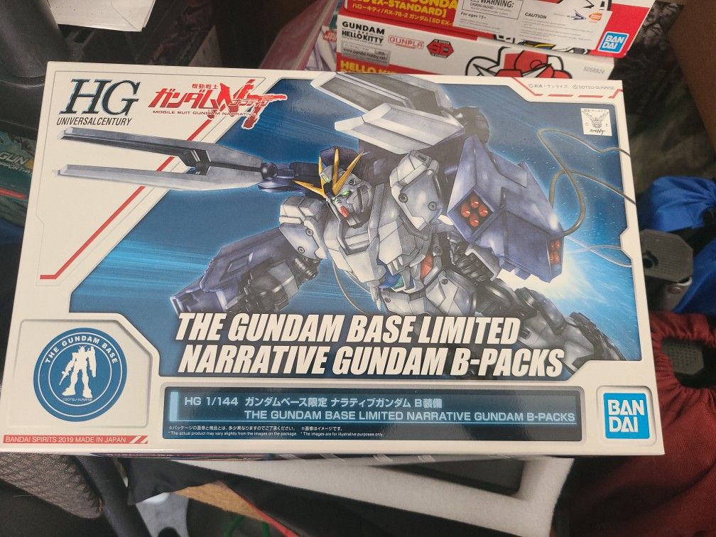 The Gundam Base Limited Narrative Gundam B-Packs