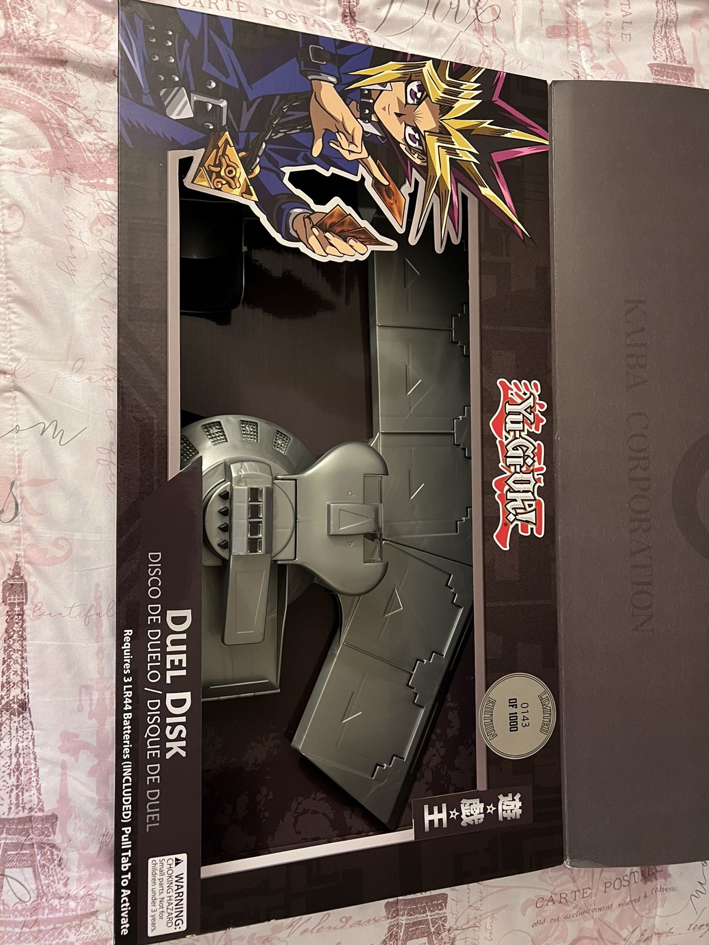 Yugioh Duel Disk