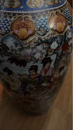 Large Asian Porcelain Decorative Vase