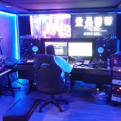 Recording Studio Internship 