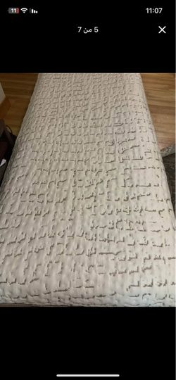 Twin Size Mattress