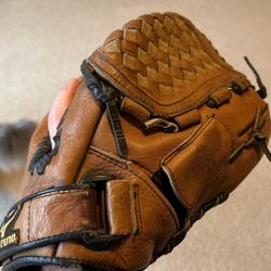 Mizuno Power Close , Prospect Series, Baseball Glove