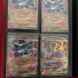Japanese Illustration Rare/Special Rare Lot 