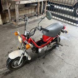 1980 Yamaha Chappy