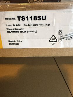 CHIEF TS118SU