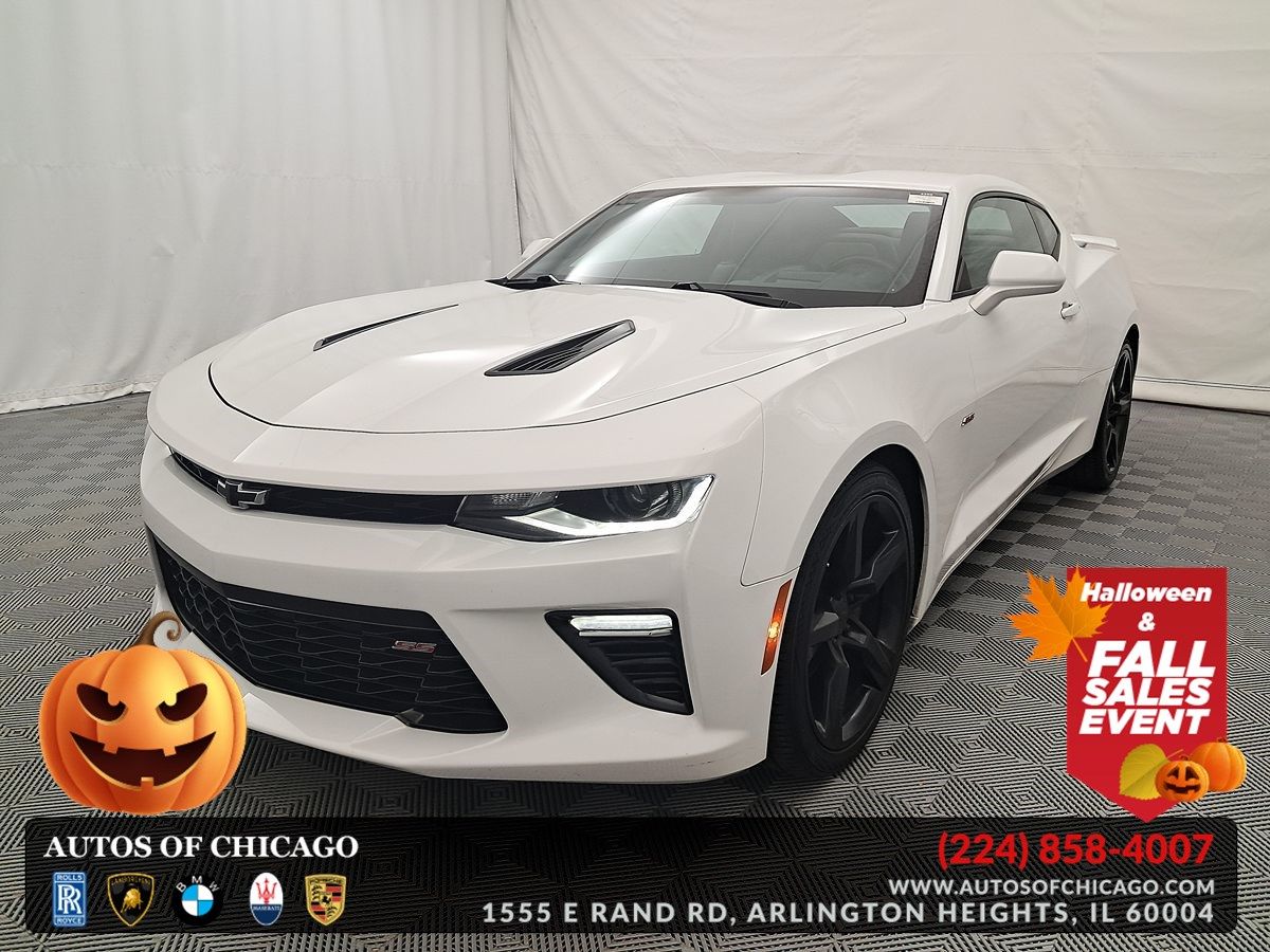 2016 Chevrolet Camaro