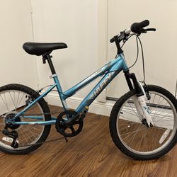 Huffy Highland Kids Mountain Bike 20” 
