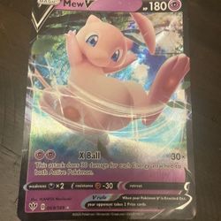 Mew V (OVERSIZED)