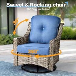 New Ovios Single Beige Wicker Outdoor Patio Swivel Rocking Chair